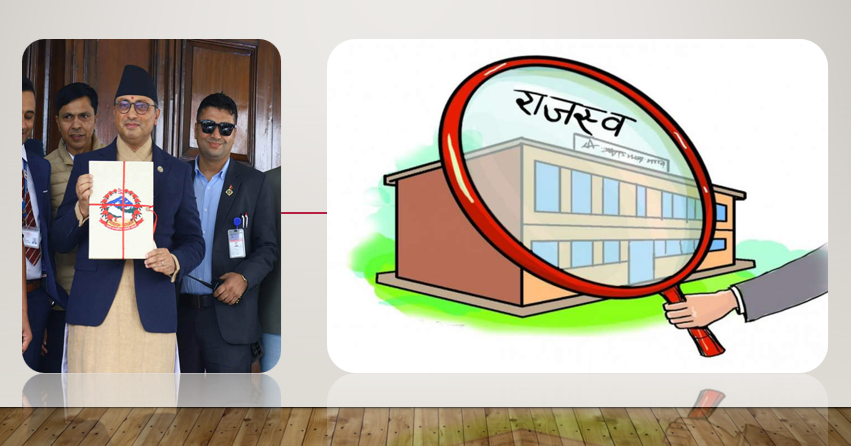 राजस्व संकलन लक्ष्यको ८३.८७ प्रतिशत मात्रै पुरा,  सरकारी खर्च ८०.५५ प्रतिशतमा सिमित